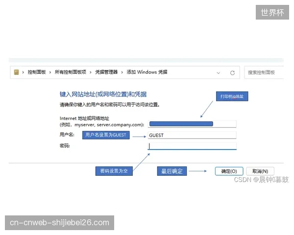 当昂贵的智能点餐系统使用率低于5%，我们是否应反思技术真的是提升服务的唯一解？
